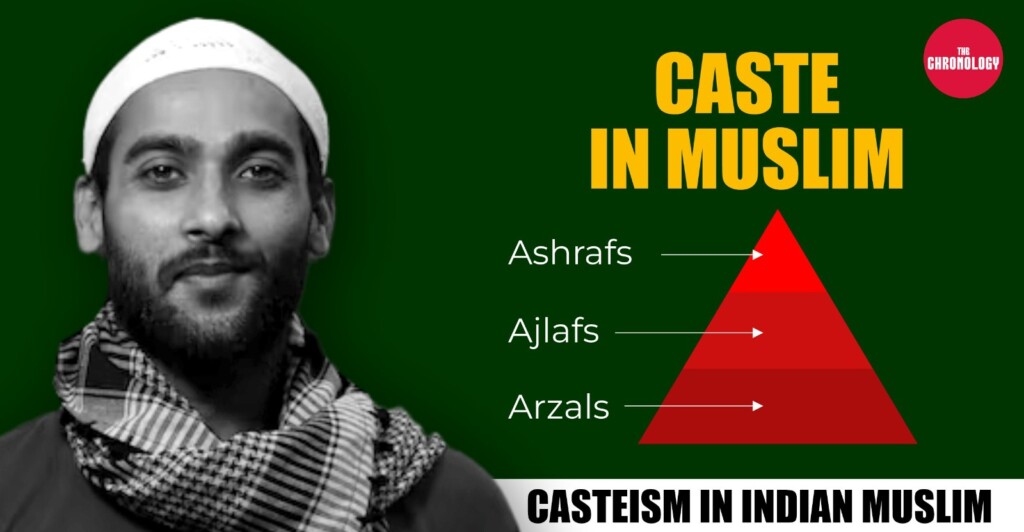 caste in indian muslims